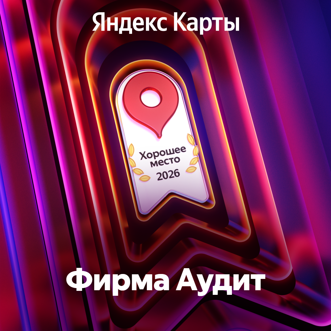 Блог